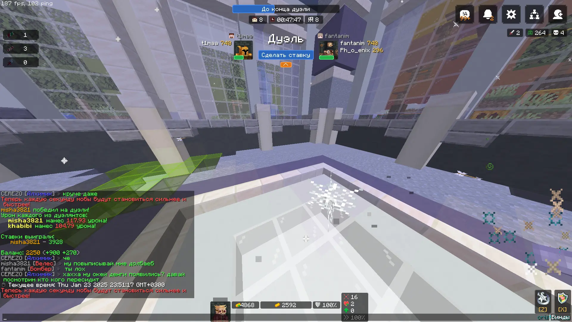 fgfgfg.webp