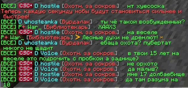 Скриншот 27-01-2025 153916.webp