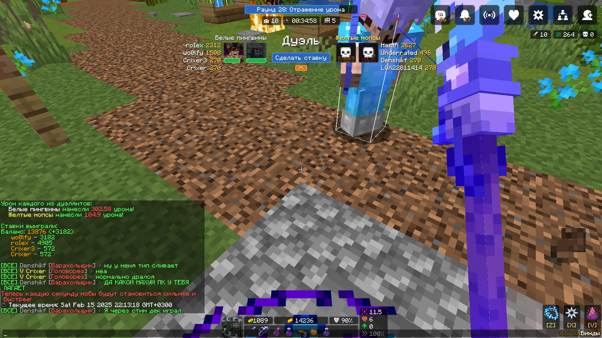 1739646853192.webp