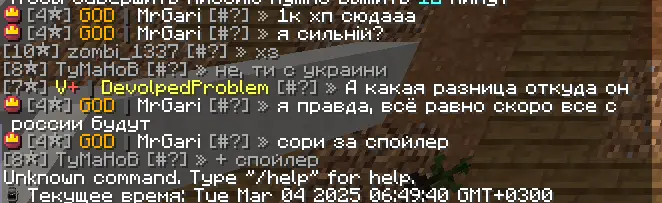1741060624439.webp