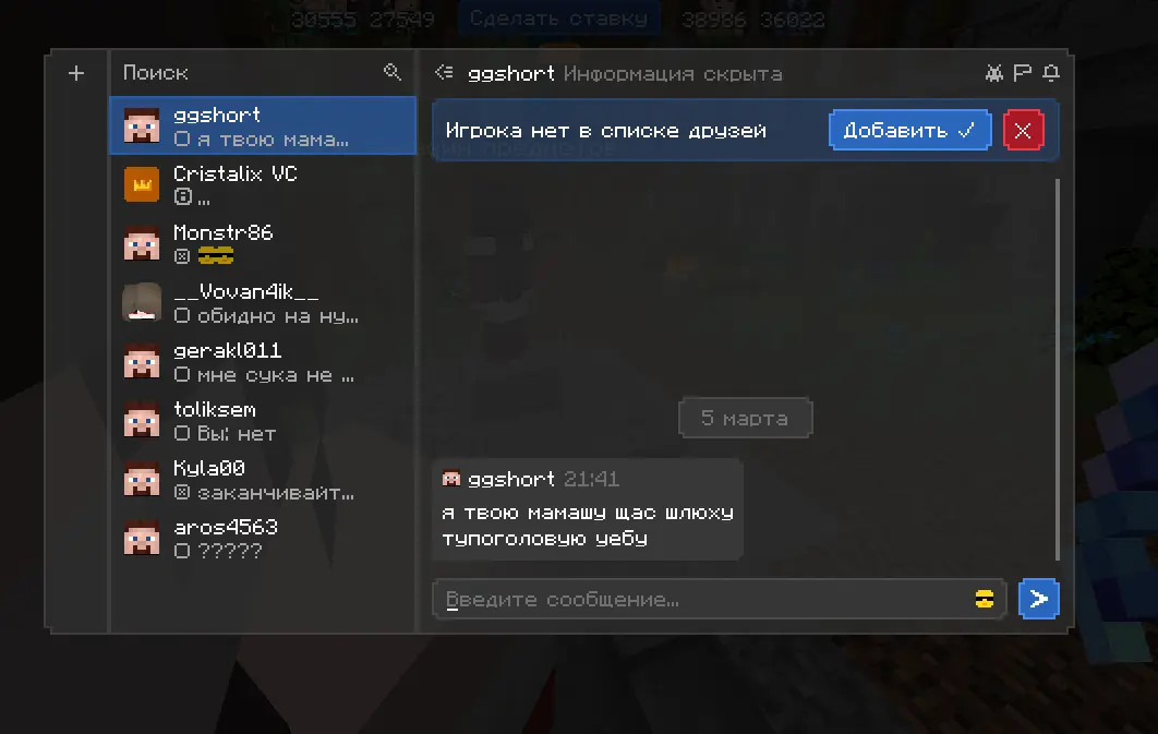 1741201197675.webp