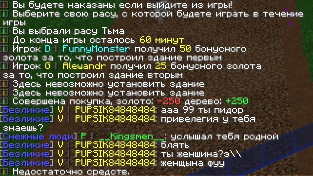 изображение_2025-03-31_172719845.webp