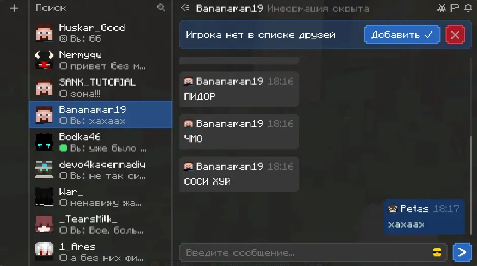 1743696269055.webp