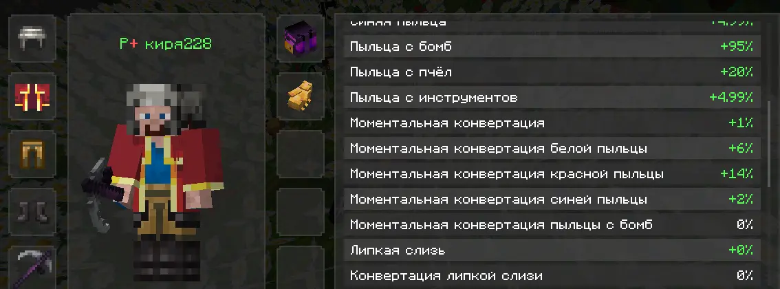 1743770448178.webp