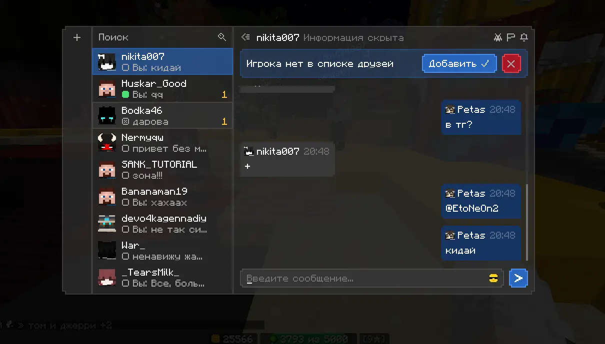 1743788998272.webp