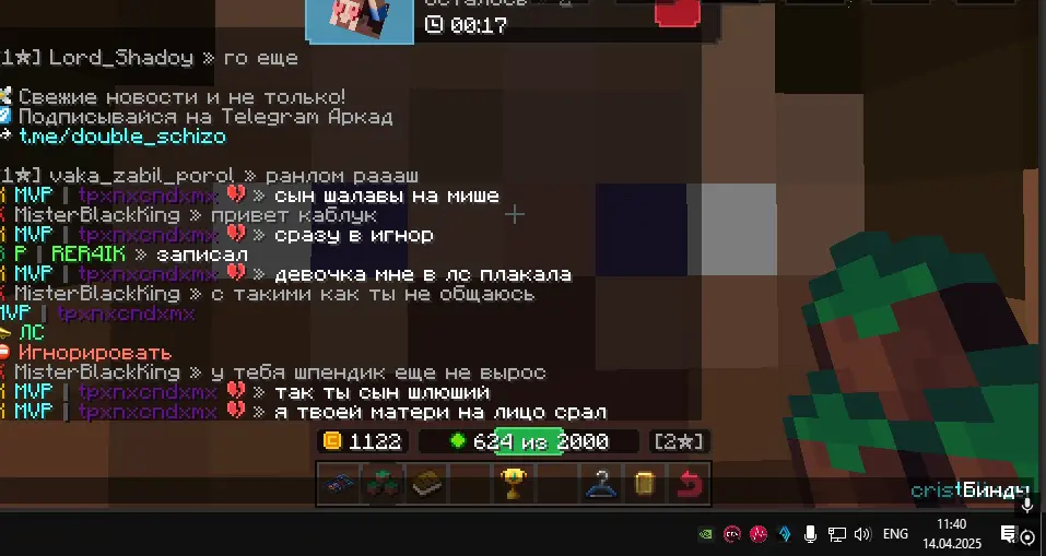 1744620022226.webp