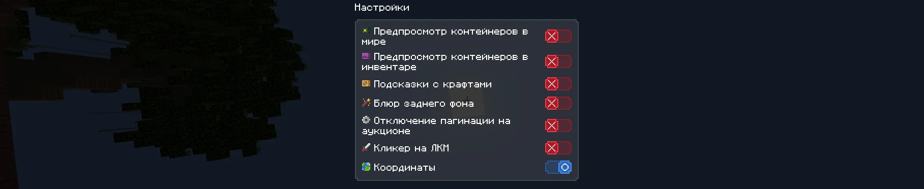 coords.webp
