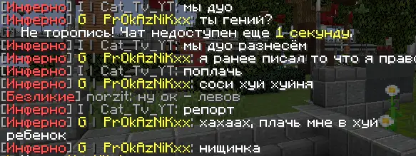Снимок экрана 2025-04-20 200552.webp