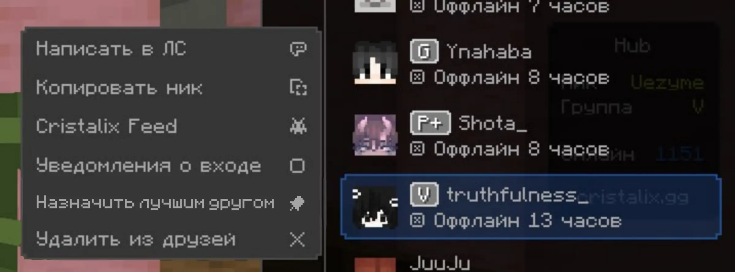 1746644142755.webp