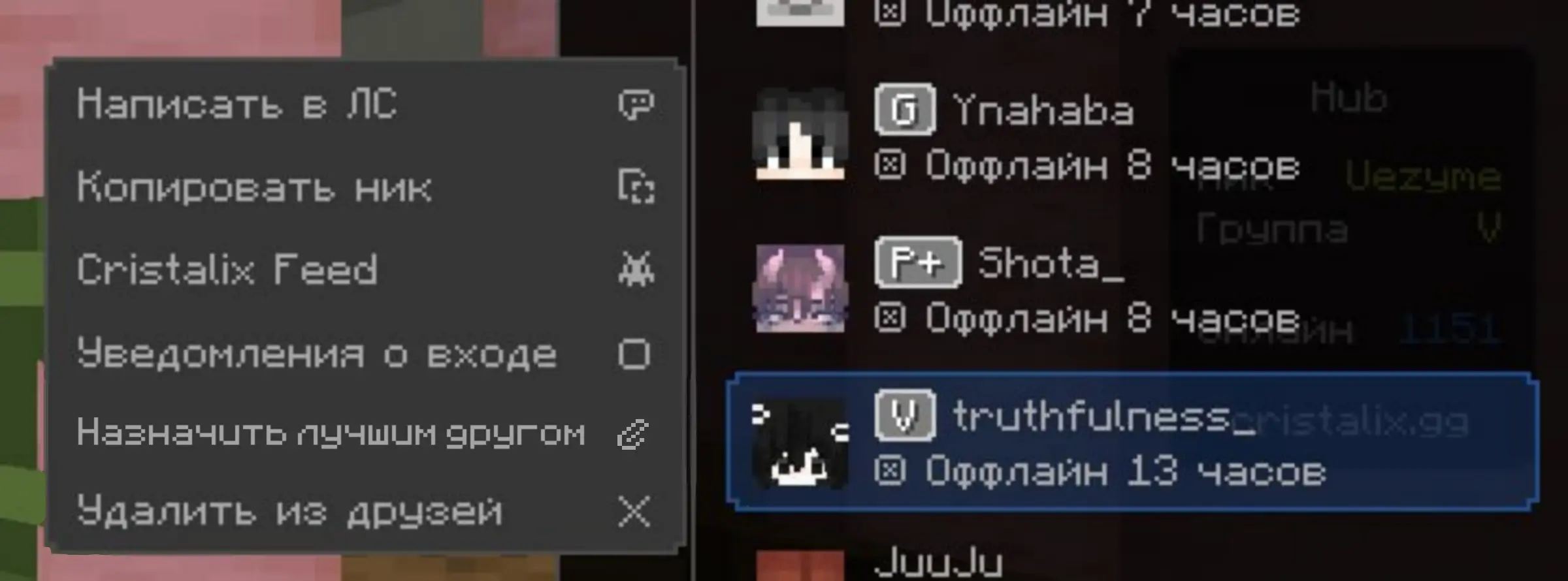 1746644178126.webp