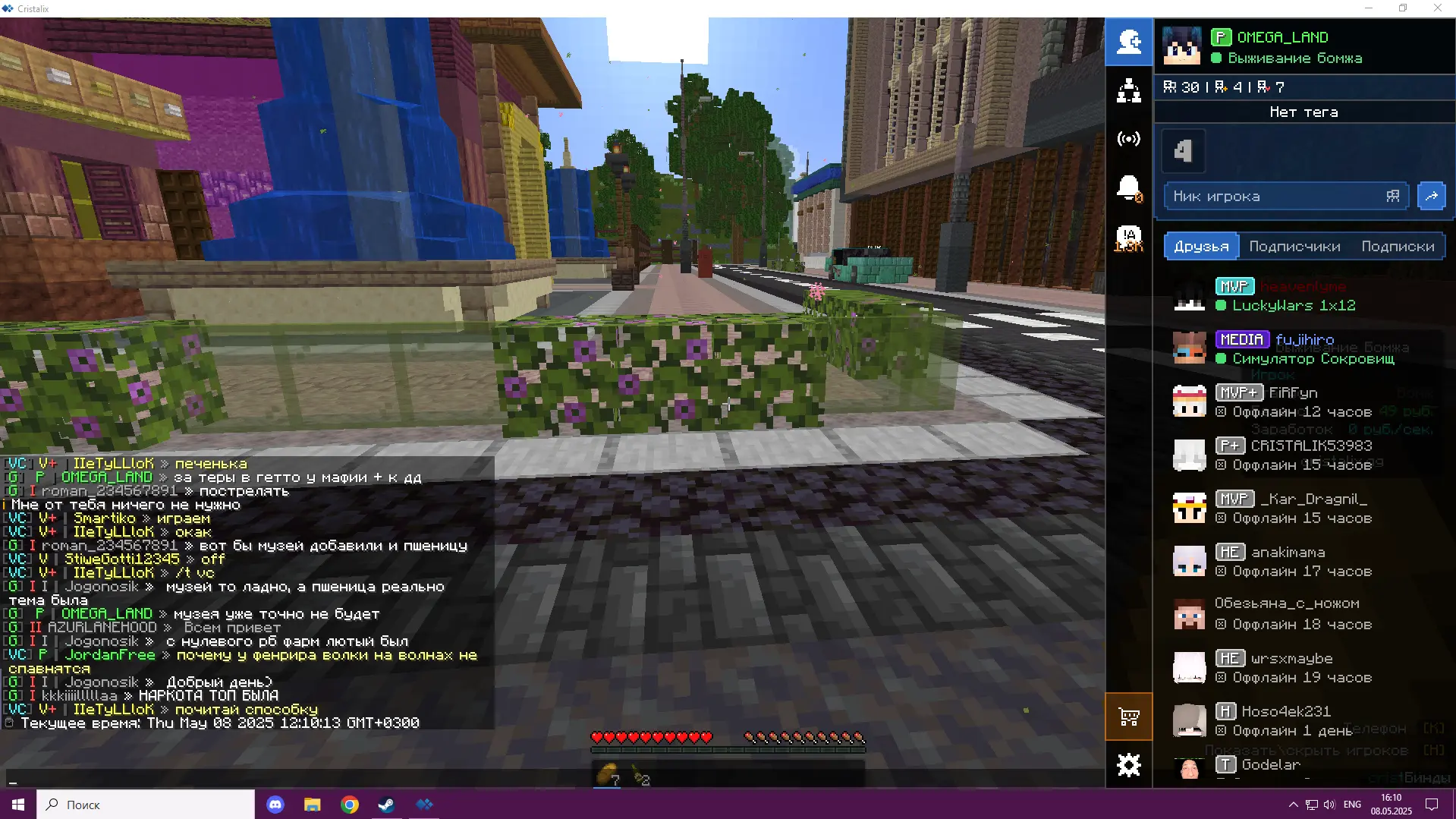 Screenshot_1.webp