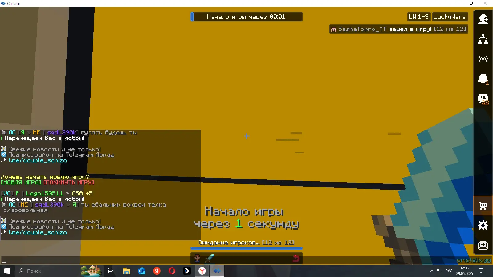 1748511439376.webp