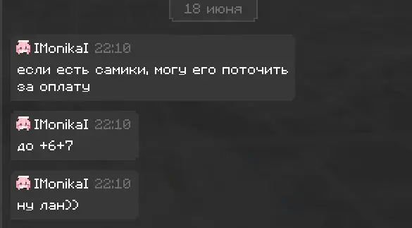 1750274525996.webp