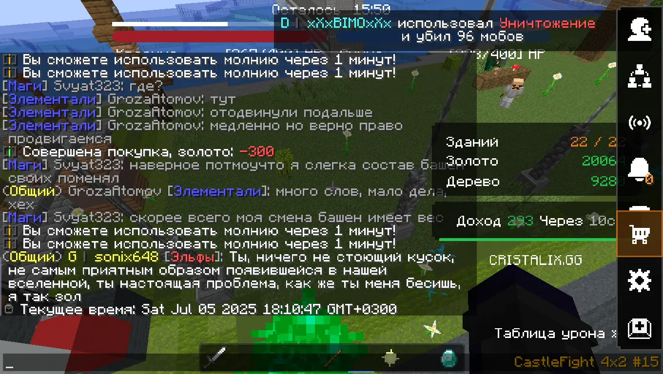 1751729486112.webp