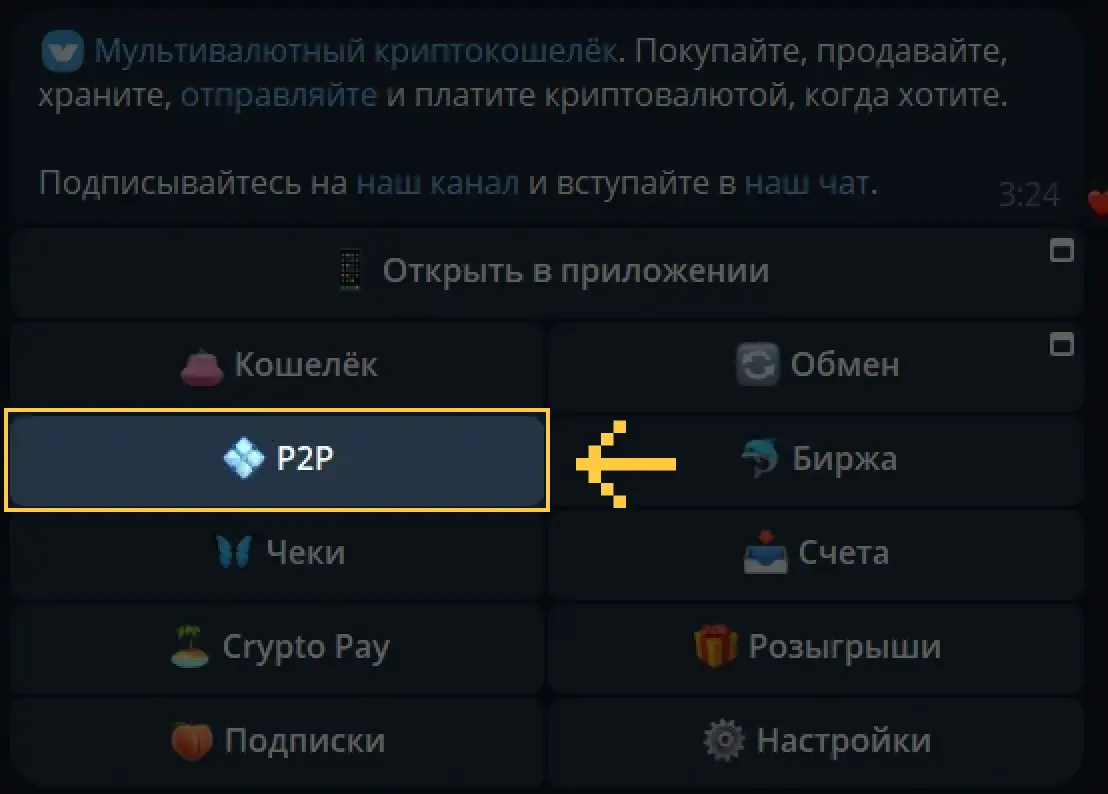 1752096029365.webp
