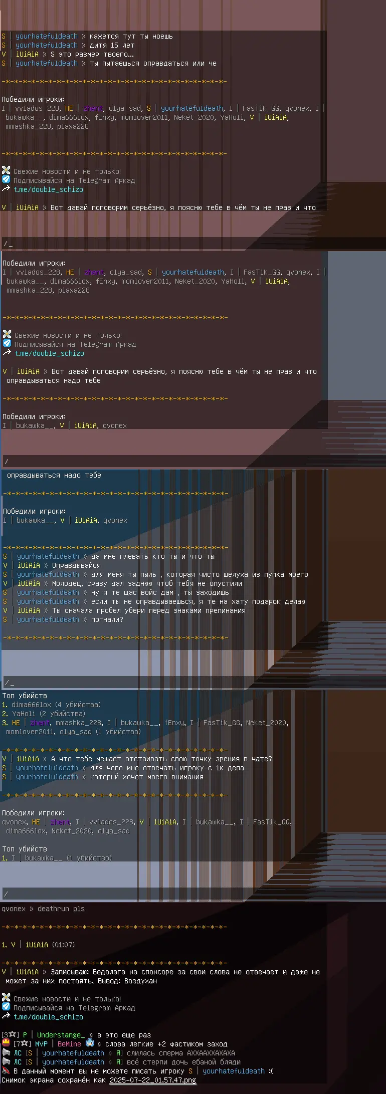 S_unijen.webp