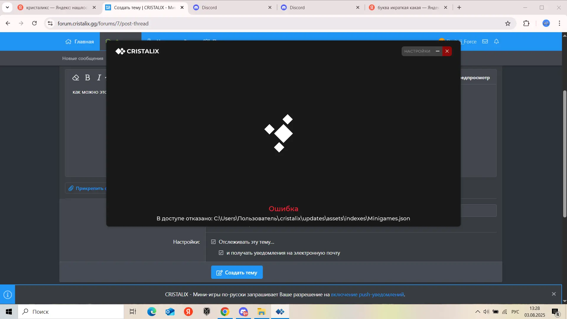 1754209711495.webp