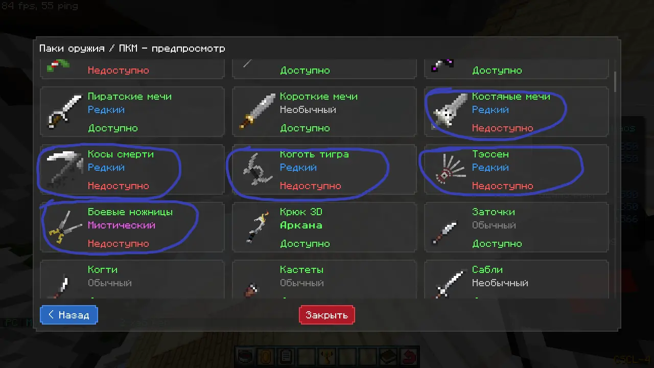 2025-07-31_18.10.09.webp