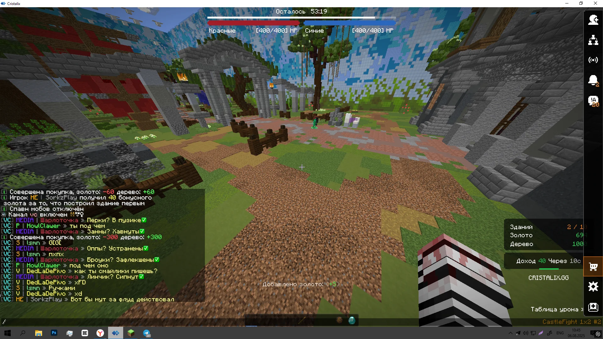 Screenshot_1.webp