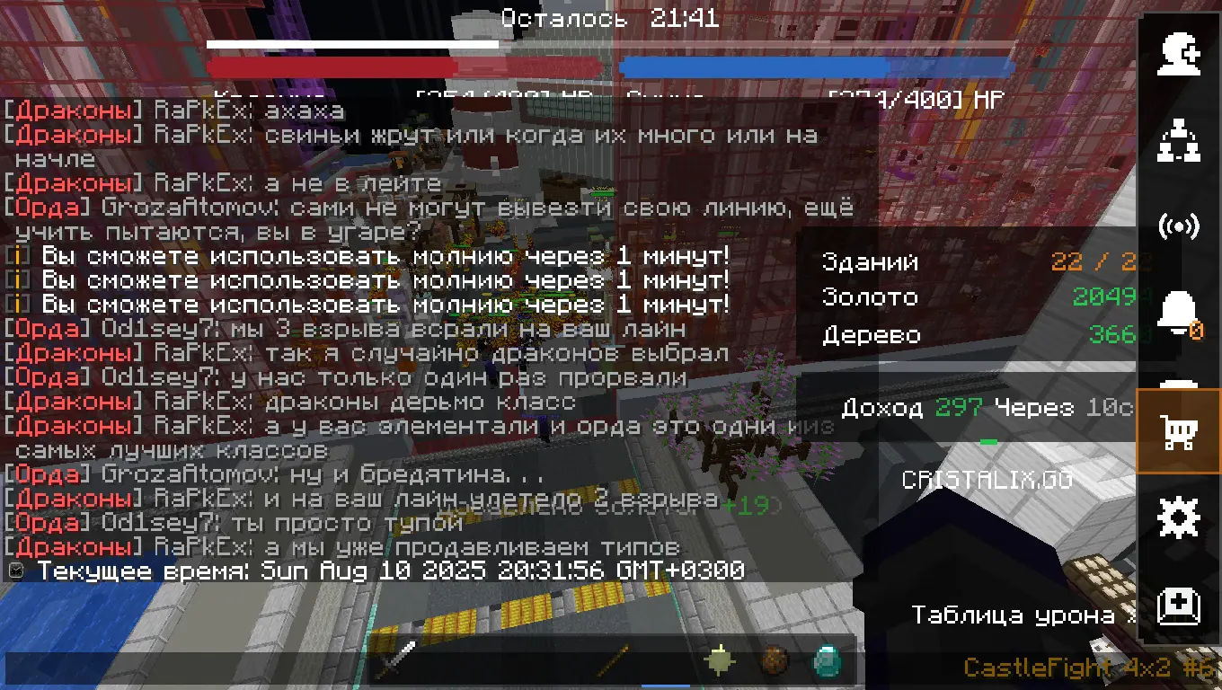 1754848737347.webp