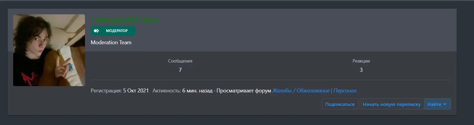 1755120208015.webp