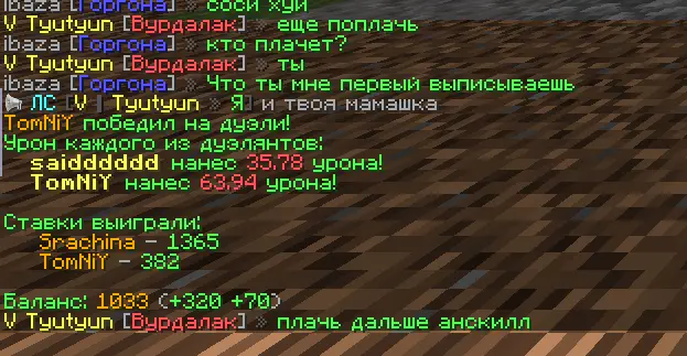 1755994234283.webp