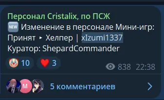 1756427233705.webp