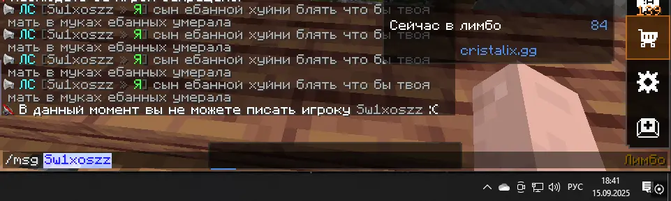 1757950897146.webp