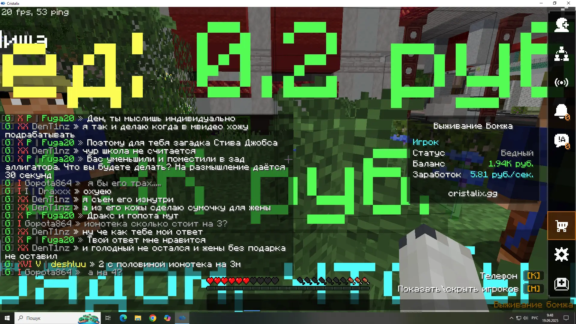 1758264721712.webp
