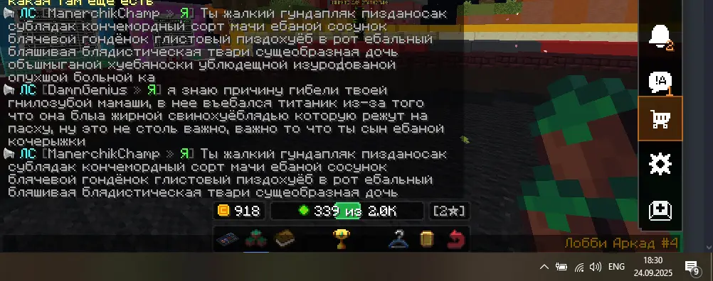 1758727886056.webp