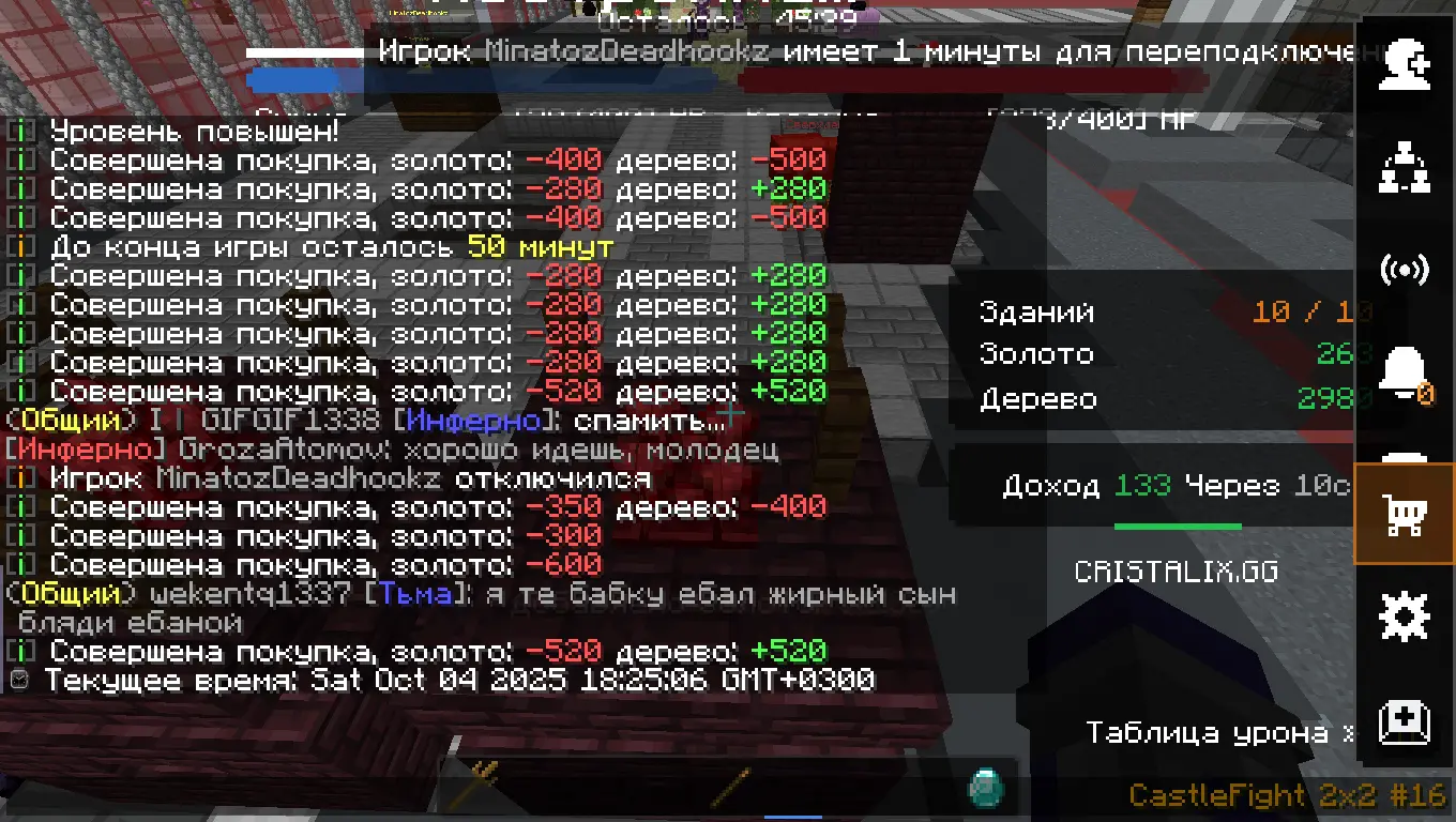 1759591749687.webp