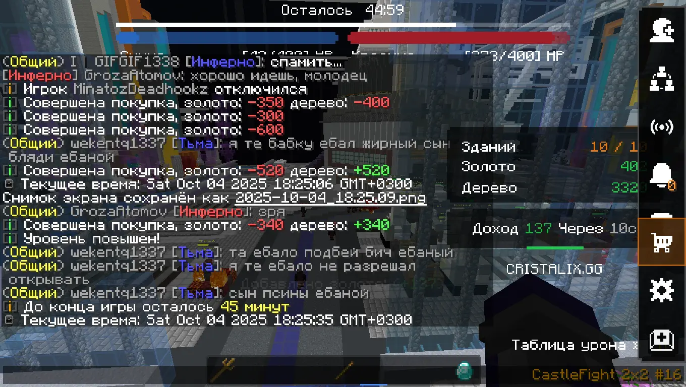 1759591756202.webp