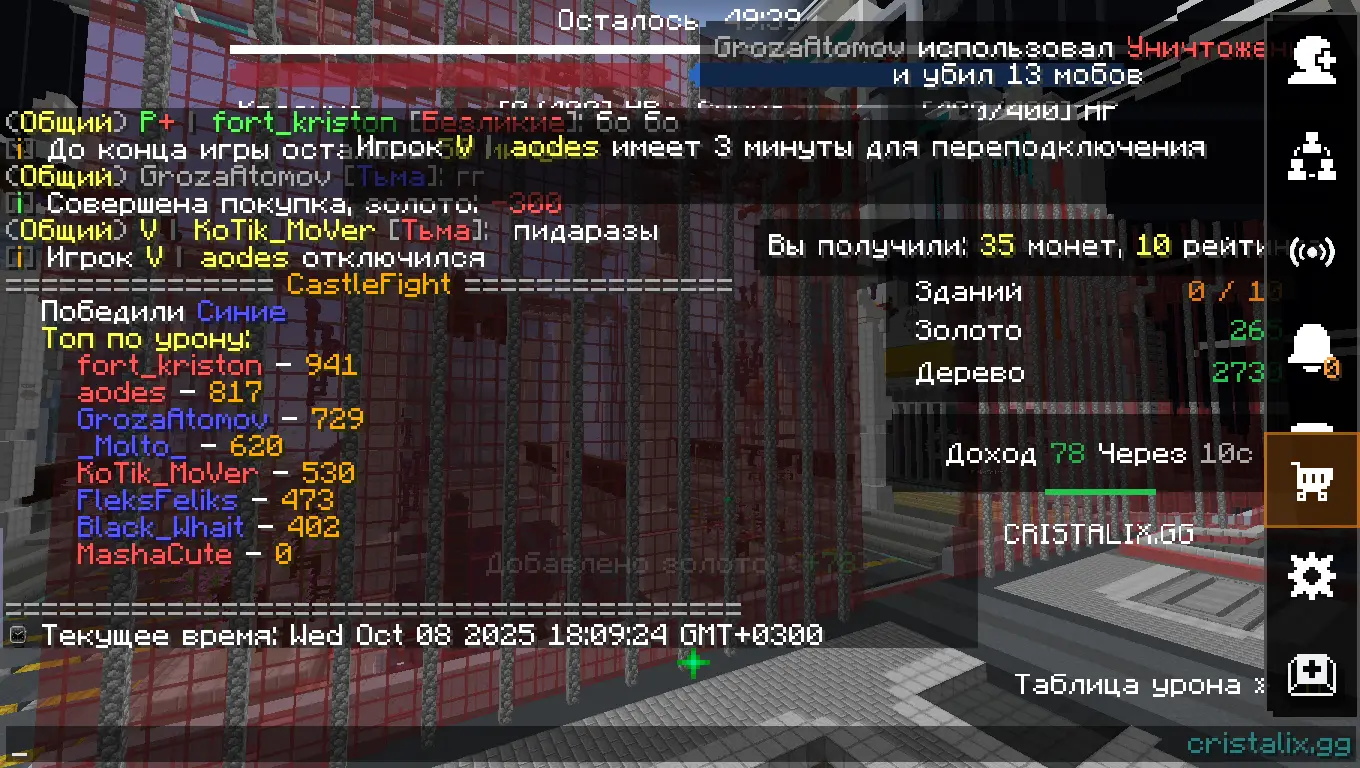 1759936385391.webp