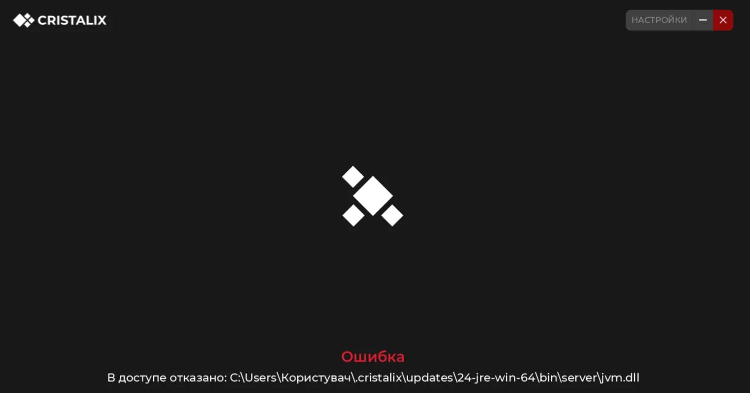 Снимок экрана 2025-10-19 181941.webp