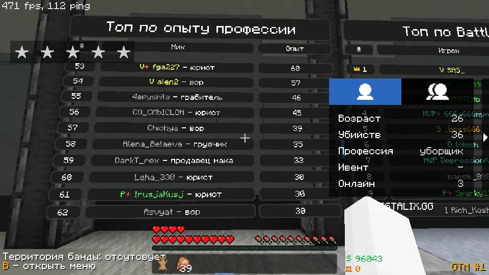 2025-10-20_11.25.47.webp