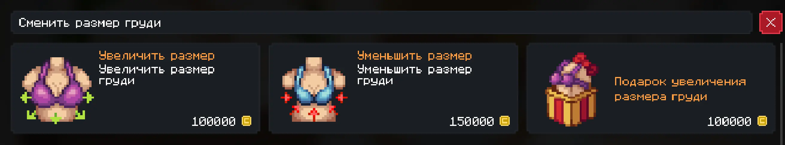 1761342249639.webp