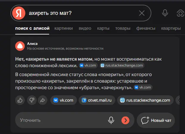 1761482849978.webp