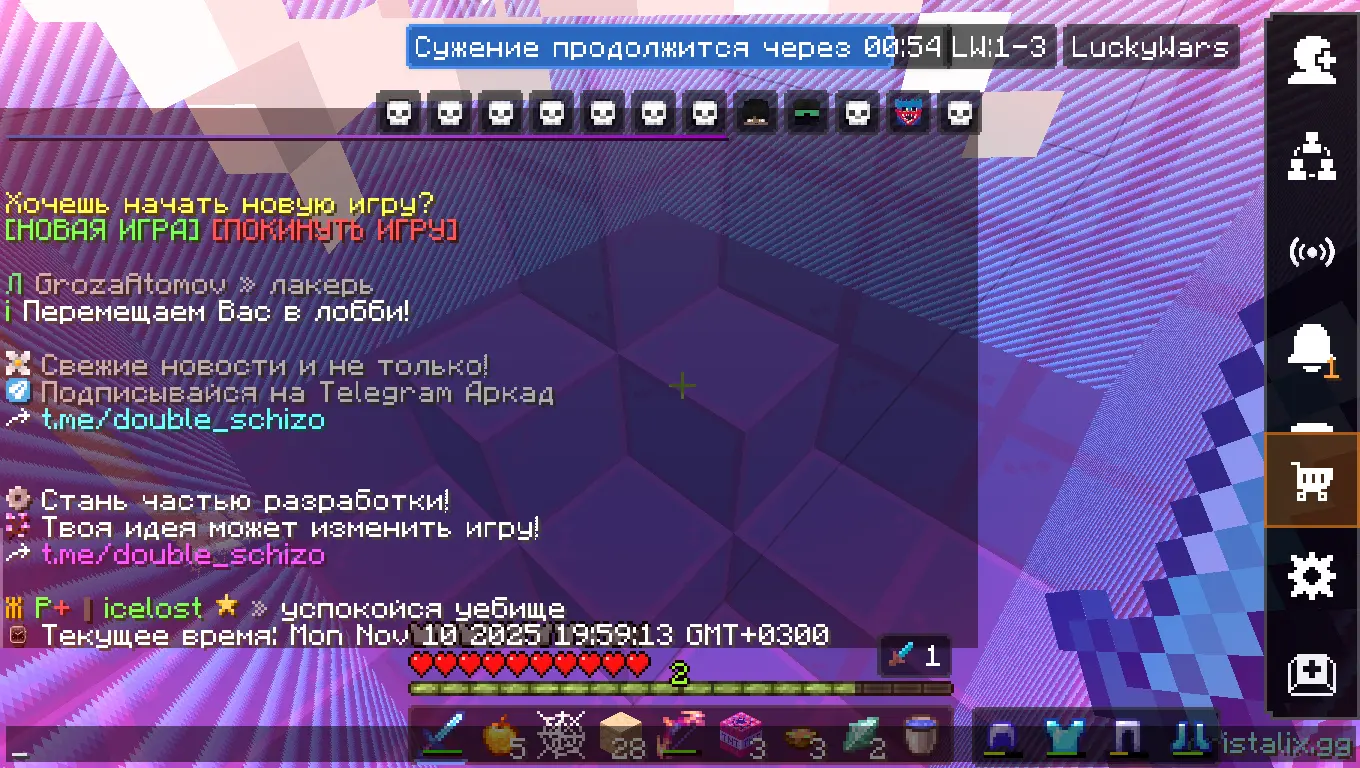 1762794140698.webp