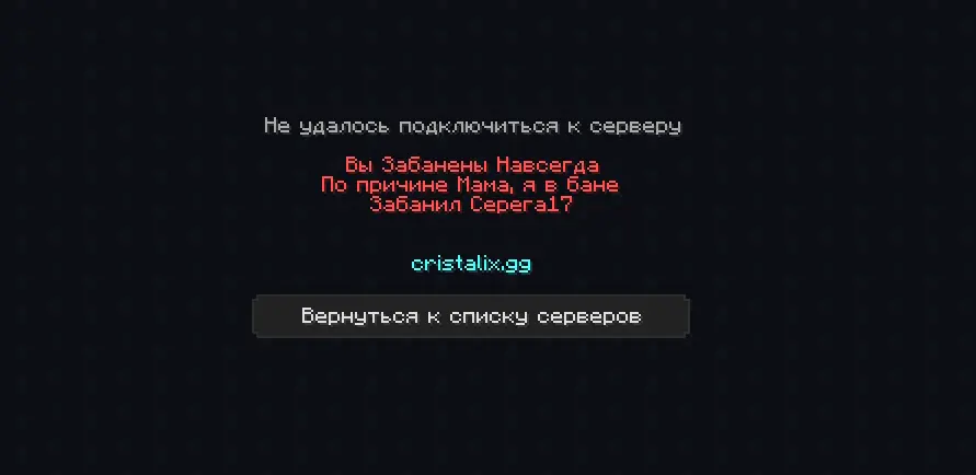 форум.webp