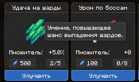 1766400913792.webp