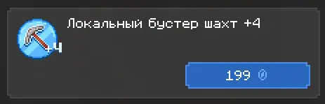 1766401503290.webp