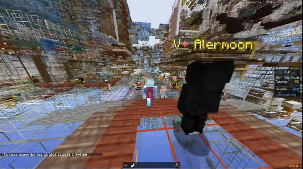 Screenshot_2025-12-24-03-48-49-96_f9ee0578fe1cc94de7482bd41accb329.webp