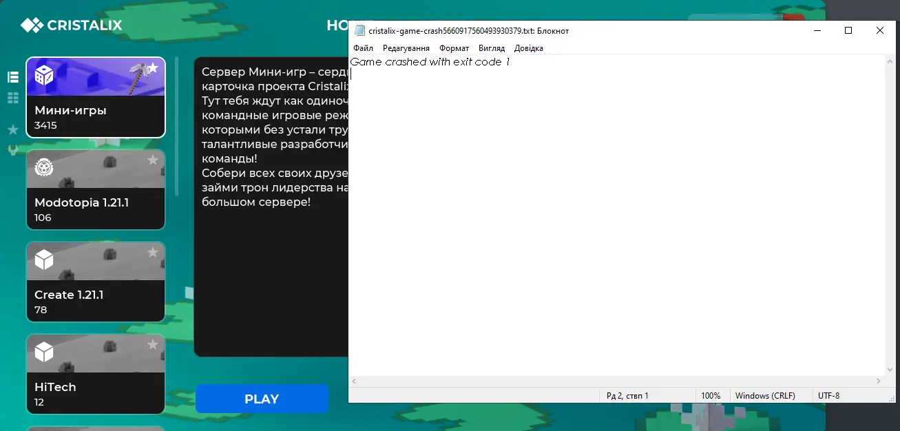 1766863538641.webp
