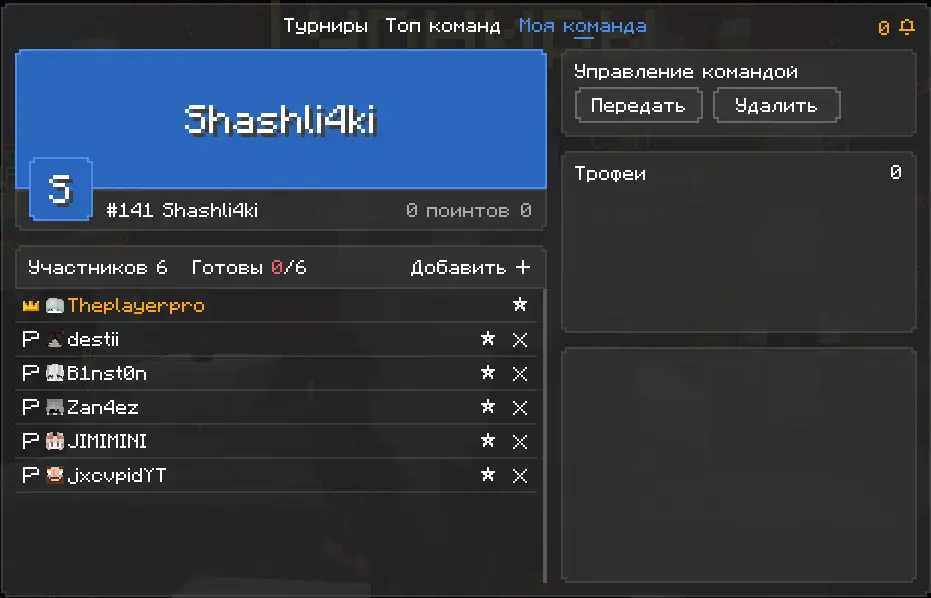 1767184248652.webp