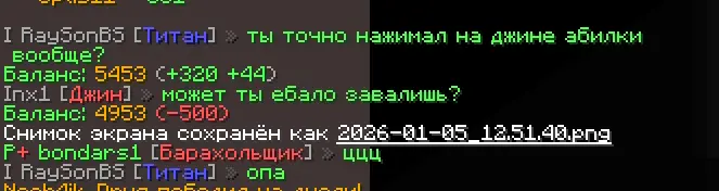 1767606911149.webp