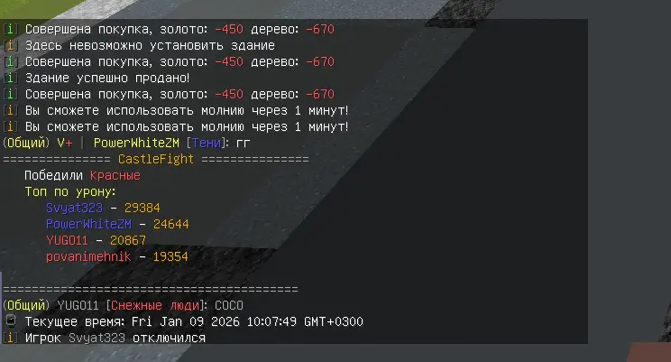 1767942680202.webp