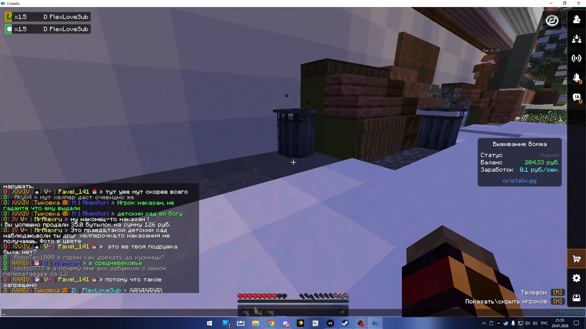 Screenshot_2.webp