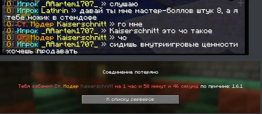 1770645858245.webp
