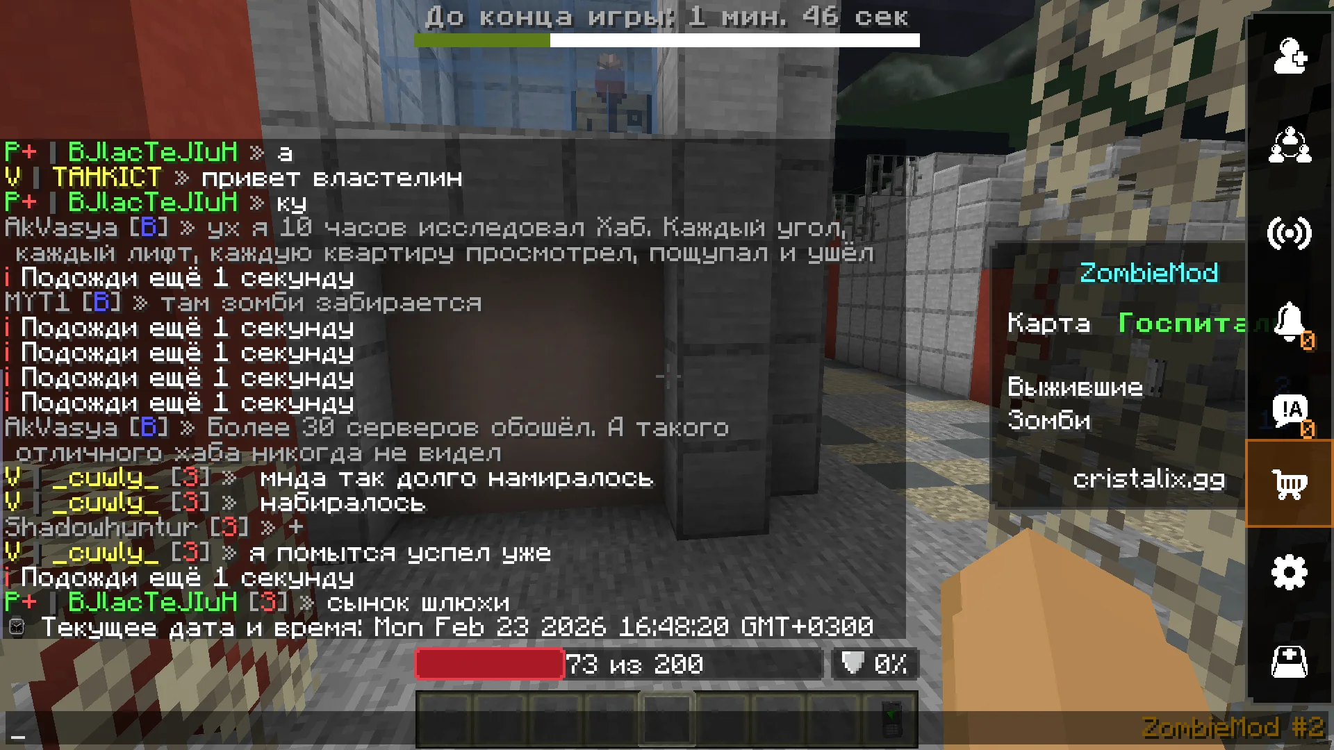 1771855120157.webp