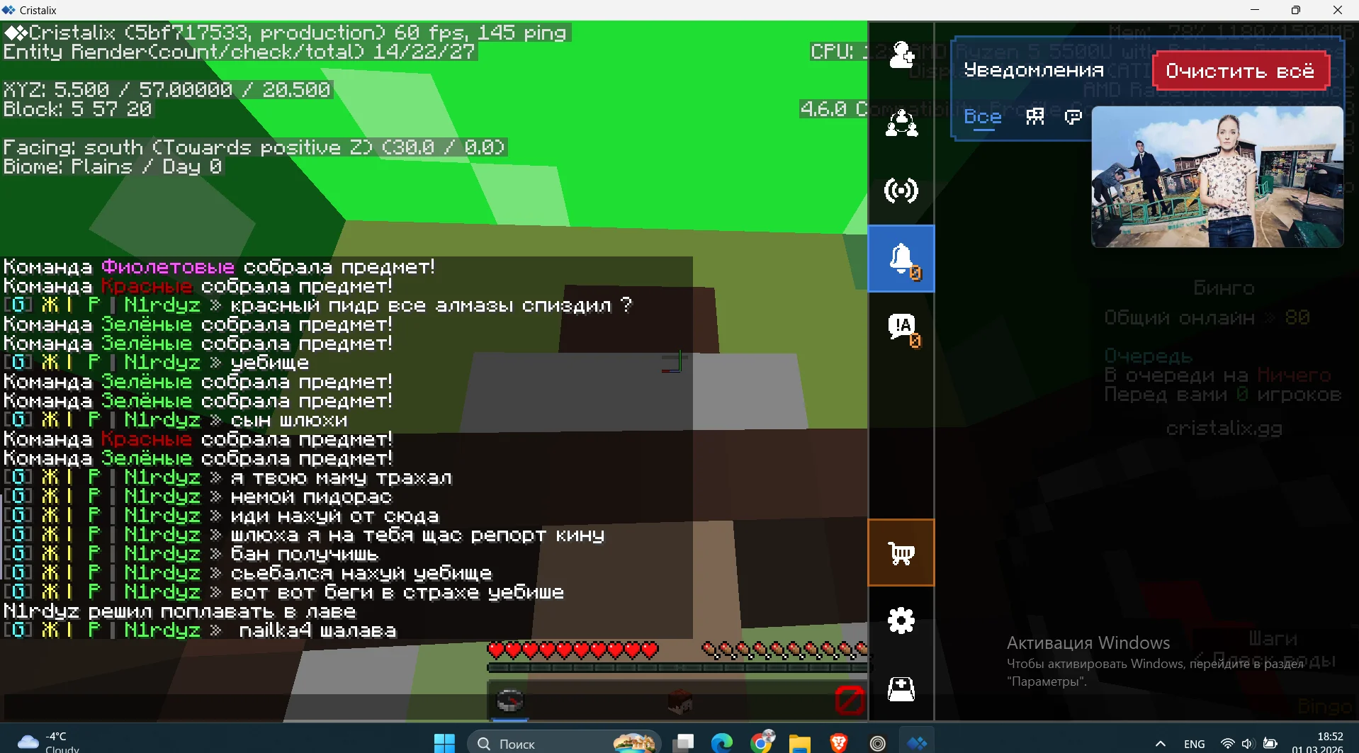 1772373175475.webp